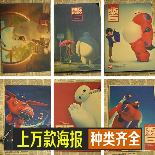 沖縄県立看護大学 Design degree certificate